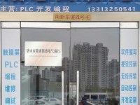 聚焦唐山 視覺識別技術(shù)在軟件開發(fā)領(lǐng)域的創(chuàng)新應(yīng)用與發(fā)展機(jī)遇