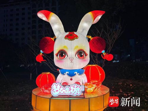 夢幻廟會神兔送福，跨界聯(lián)動點亮新年之光